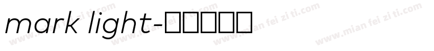 mark light字体转换